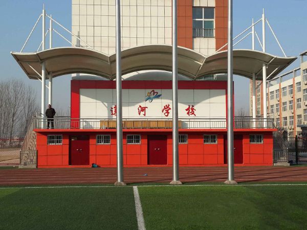 蓮河學校膜結構看臺